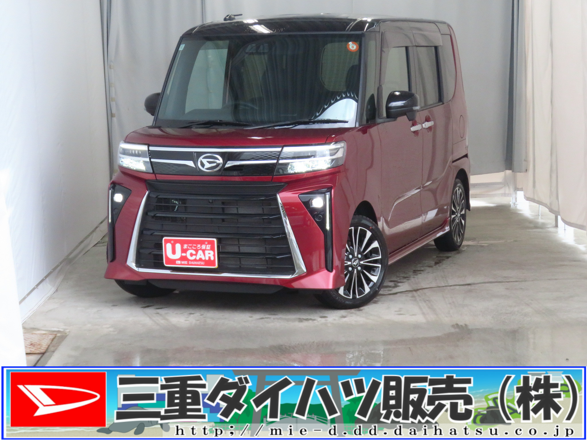 タント カスタムRS